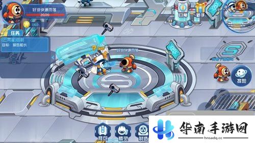 与好友一起探索未知的星球 《赛尔号：无限宇宙》评测8