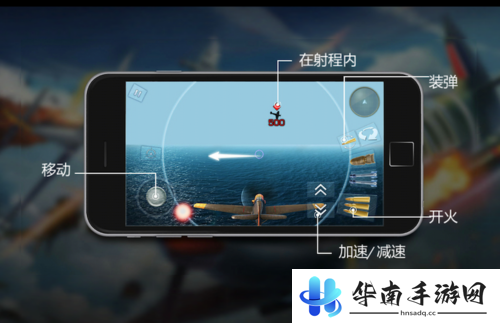 《浴血长空》评测：回到炮火轰鸣的二战世界！3