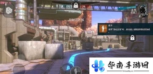 《现代战争：尖峰对决》评测：Gameloft的电竞野心6