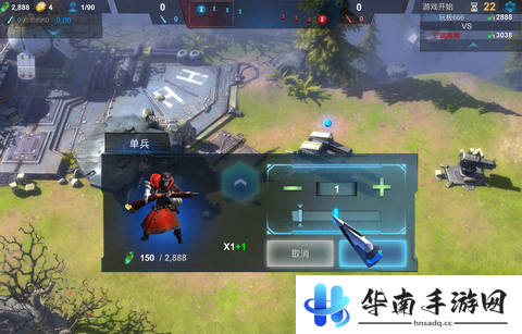 《战争艺术：赤潮》评测：令人欲罢不能的RTS4