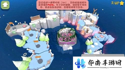萌企部落手游评测：对“轻休闲竞技”的升级追求5