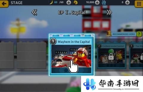 《乐高：任务与搜集》评测：多种玩法集于一身9