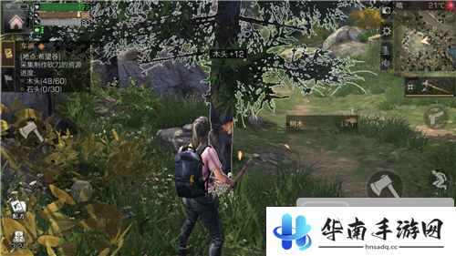 《明日之后》试玩：在末世重返农耕生活5