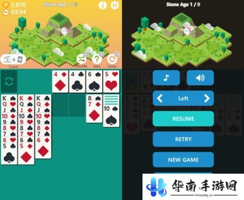 《Age of solitaire》评测：当纸牌融合城市建筑4