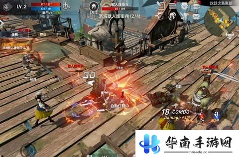 Netmarble《天堂2：革命》评测：共赴战场重温经典！5