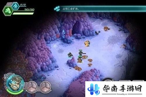《钢铁战队》评测：统率部队迎接RTS挑战！4