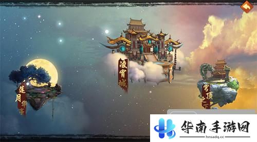《御龙战仙》试玩：书写东方神话新篇章2