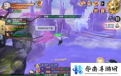 《太古神王》首测初体验 3D玄幻创新之作5