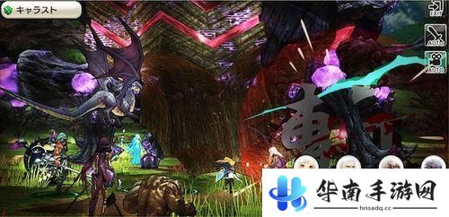《旅行队物语》评测：世界观宏大的日式MMO11
