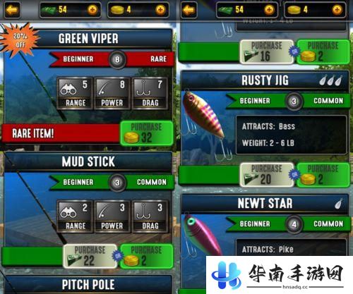《大钓鱼运动2017》评测：鱼儿鱼儿你往哪里跑4