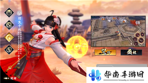 《侍魂：胧月传说》试玩：见招拆招 重拾搬砖乐趣3