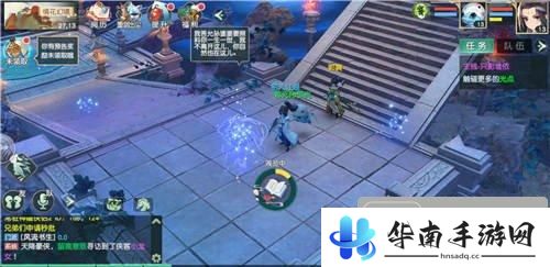 神雕侠侣2评测：回合制的创新和进步5