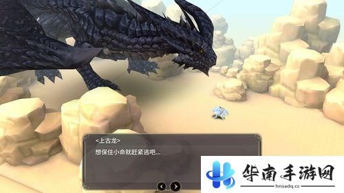 《魔女之泉3》评测：猎巫时代再续魔女情缘8