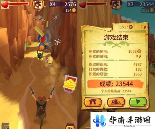 《跑和射击：仇敌》评测：眼观六路点射八方7