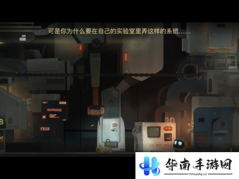 《艾彼》手游评测：震撼又暖心的末日之旅6
