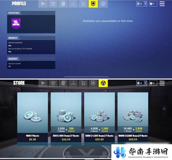 堡垒之夜手游试玩体验 画面优秀功能精简4
