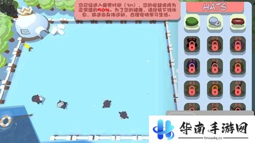 萌企部落手游评测：对“轻休闲竞技”的升级追求4