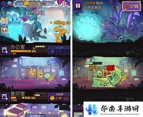 《地牢公司》评测：招募怪物经营邪恶企业6
