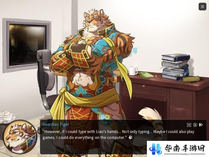 《家有大猫》评测：基腐之下的温情故事15