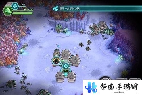 《钢铁战队》评测：统率部队迎接RTS挑战！3
