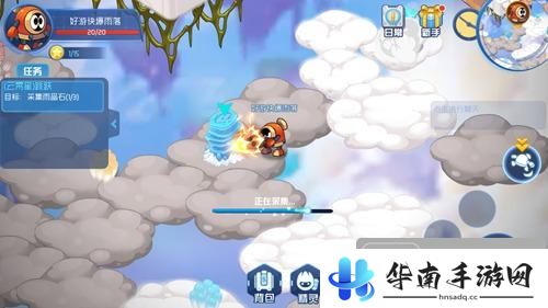 与好友一起探索未知的星球 《赛尔号：无限宇宙》评测4
