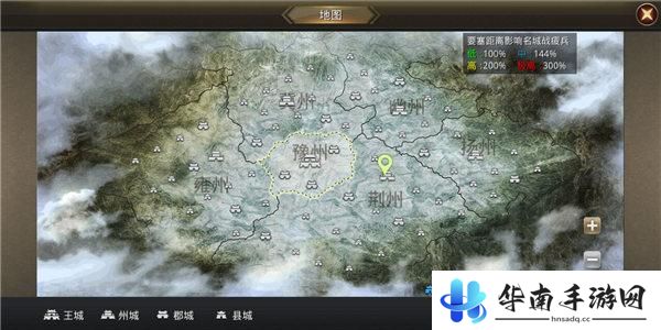 一统霸业安天下 《王者纷争》带你领略国战精髓2