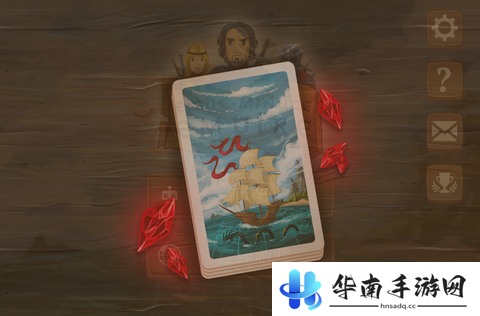 《八分钟帝国》评测：征服或被征服就在一瞬间3