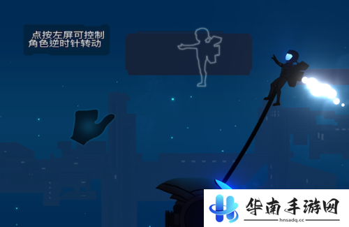 《三竹里》评测：赛博朋克太空城的奇妙冒险5