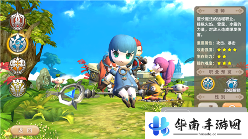 《光明勇士》试玩：玩法丰富 战斗冒险休闲随心体验3