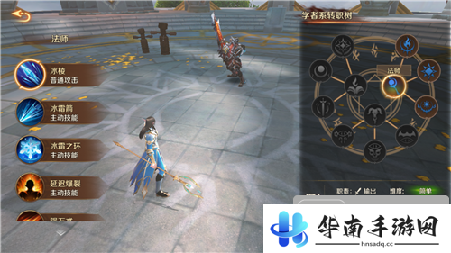 《万王之王3D》试玩：经典涅槃归来 丰富玩法解锁多重乐趣6