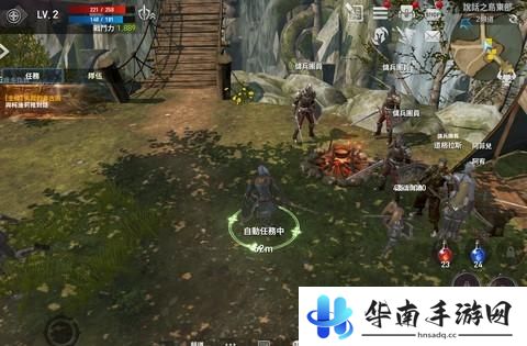 Netmarble《天堂2：革命》评测：共赴战场重温经典！6