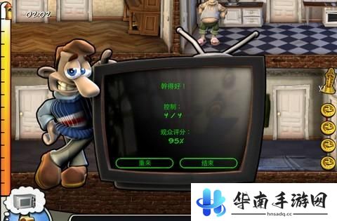 《整蛊邻居》手游版评测：巧设机关整人为乐6
