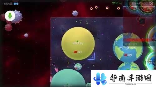 《球球大作战》新版本玩法极限大逃杀抢先测评11