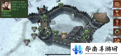《施魔人：奇幻英雄》评测：棋盘上的魔幻大战3