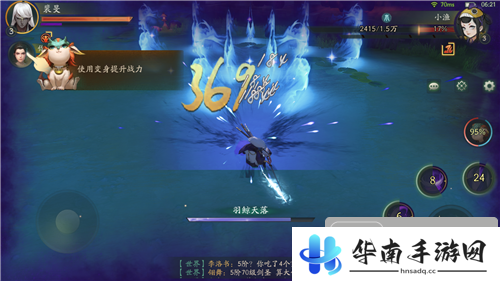 《神都夜行录》试玩：百妖汇聚 续写中国古代妖灵神话7