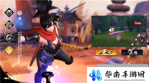 《侍魂：胧月传说》试玩：见招拆招 重拾搬砖乐趣4
