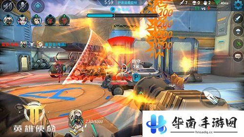 首款次时代枪战电竞游戏《枪火战神》评测2