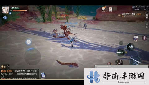 《龙族幻想》评测：画面精致 沉浸式剧情体验9