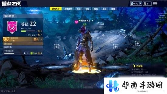 堡垒之夜评测 开局一把镐 素材全靠凿18