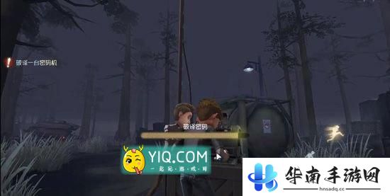 第五人格评测：非对称对抗求生的刺激体验6