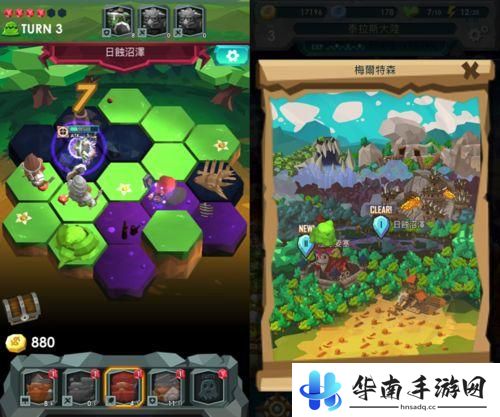 《史莱姆传奇》：缩小版战棋等你来战3