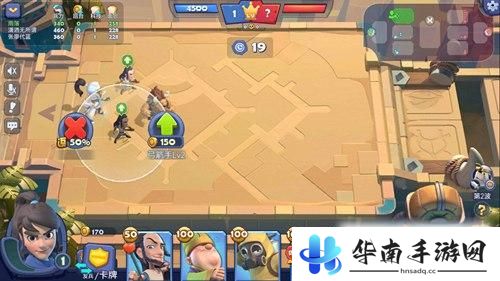 3V3塔防大战热血出击《梦塔防手游》评测4