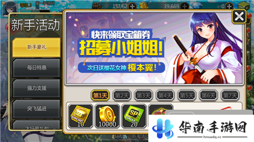 《泰洛尔颂歌》试玩：邂逅机甲女神 一起拯救世界9