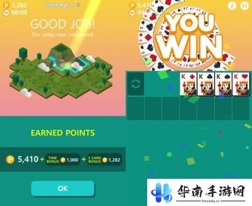 《Age of solitaire》评测：当纸牌融合城市建筑5