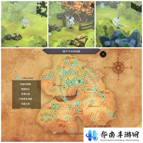《魔女之泉3》评测：猎巫时代再续魔女情缘2