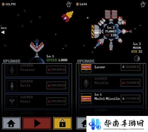 《环形防御》评测：论炮塔组合的重要性5