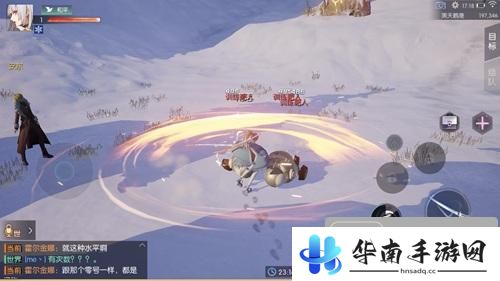 次世代巅峰之作 迎接黎明的曙光《龙族幻想》评测6