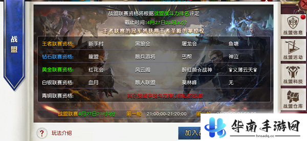《泣神曲》精彩游戏评测8