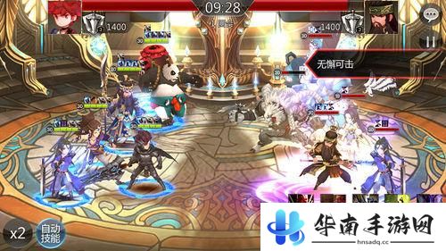 宿命与羁绊！《十二战纪》深度评测10