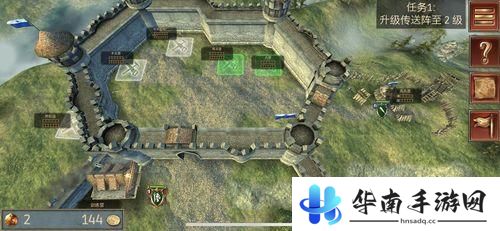 《施魔人：奇幻英雄》评测：棋盘上的魔幻大战6